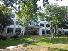 -广东外语外贸大学(白云山校区)