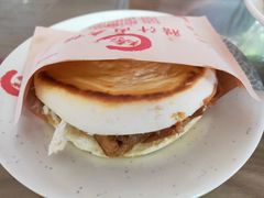 -东关吉祥西安腊汁肉夹馍(健德门店)