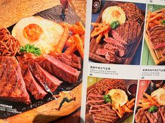 -必胜客(白石桥店)