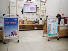 -中国联通(宜兴埠营业厅)