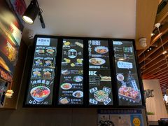 -泉鲤章鱼烧(互联宝地店)