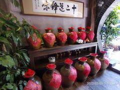 -香满楼(临安路店)