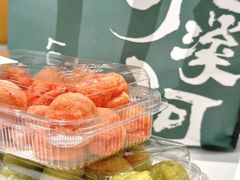 -泸溪河桃酥(西直门凯德店)