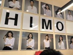 -海马体照相馆(北京apm店)
