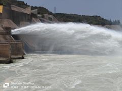 -黄河小浪底水利枢纽风景区