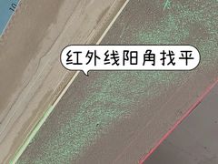 -星皖工长俱乐部·老房装修