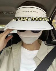 -石家庄苏亚美联臣医疗美容医院
