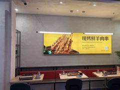 -令狐冲烤鱼·烧菜馆(达明店)