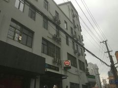 -陆家浜路(地铁站)