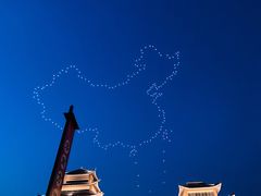 -济南方特东方神画