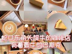 -溯洄咖啡VORTEX COFFEE