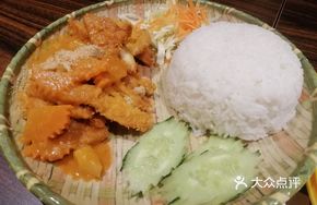 Red Curry Chicken Rice Bowl