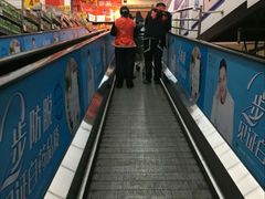 -家乐福(八宝街店)