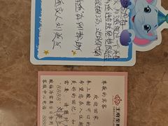 -大同王府至尊酒店(大同古城店)