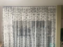 -天英星生命状态设计