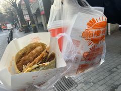 -南楼煎饼(滨江道店)