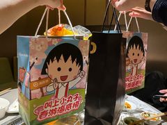 -海底捞火锅(南京红山常发广场店)
