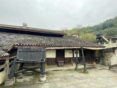 -燊海井