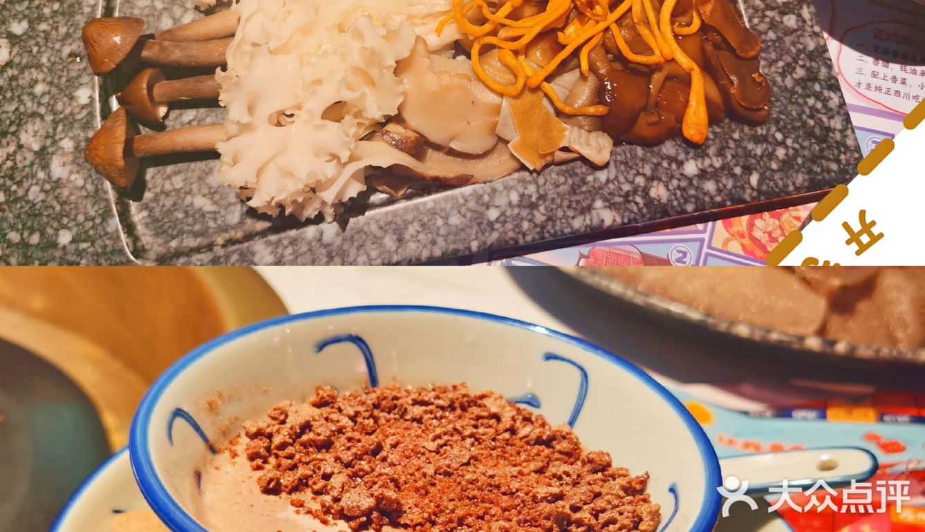 天津美食|火遍江浙沪的哥老官来了