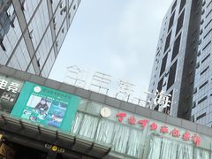 门面-1点点(大连路店)