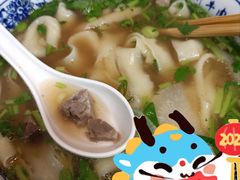 -东方宫中国兰州牛肉拉面(厦门旗舰店)