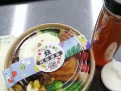 -冠军健身
