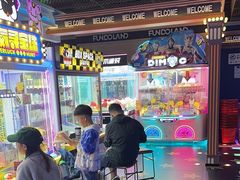 -反斗乐园(领展中心城店)