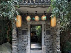-竹吟山房