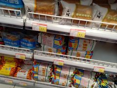 -百年义利(福长街店)