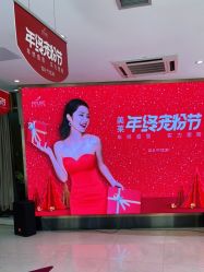 -深圳美莱医疗美容医院