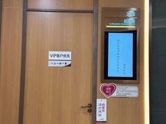 -美年大健康体检中心(浦东美张分院)