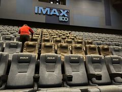-博纳国际影城IMAX(中央大道店)