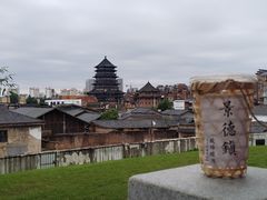 -陶阳里旅游区