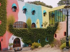 -三鹰之森吉卜力美术馆