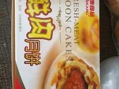 -泰康食品(南京东路店)
