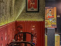 -ASPIRYNA酒吧水烟吧(太古里店)