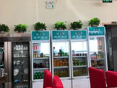 -宛平李记小吃(东关街店)