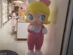 -泡泡玛特POPMART(蓝色港湾店)