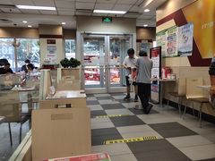 -肯德基(丰管路店)