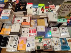 -凤凰国际书城(凤凰广场店)