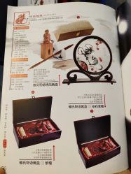 -龙文宝贝上门婴儿理发满月剃胎毛(浦东店)
