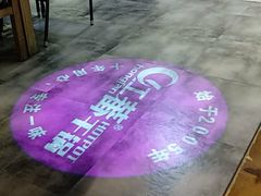 -红蕃干锅·脆皮香辣虾(南屏街金鹰店)