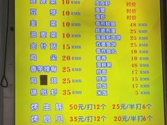 -有间冰室(侨港风情街店)