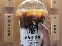 -厝内小眷村(西单大悦城店)