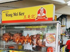 -王美记茶餐室