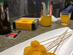 -锦州御烧烤·形象店(人民街店)