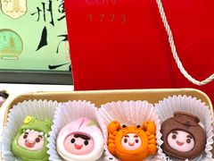 -稻香村(观前街店)