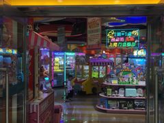 -汤姆熊欢乐世界(光启城店)