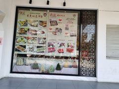 门面-穆桂英美食(南禅寺店)