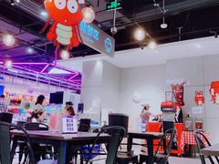 -盒马鲜生(王府广场店)